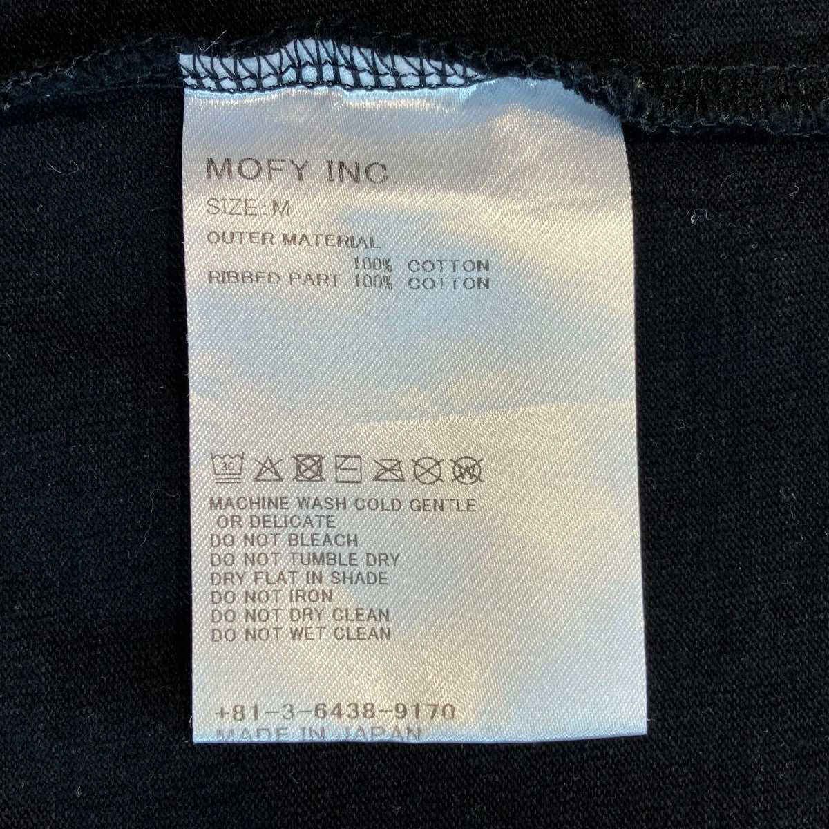 Tシャツ