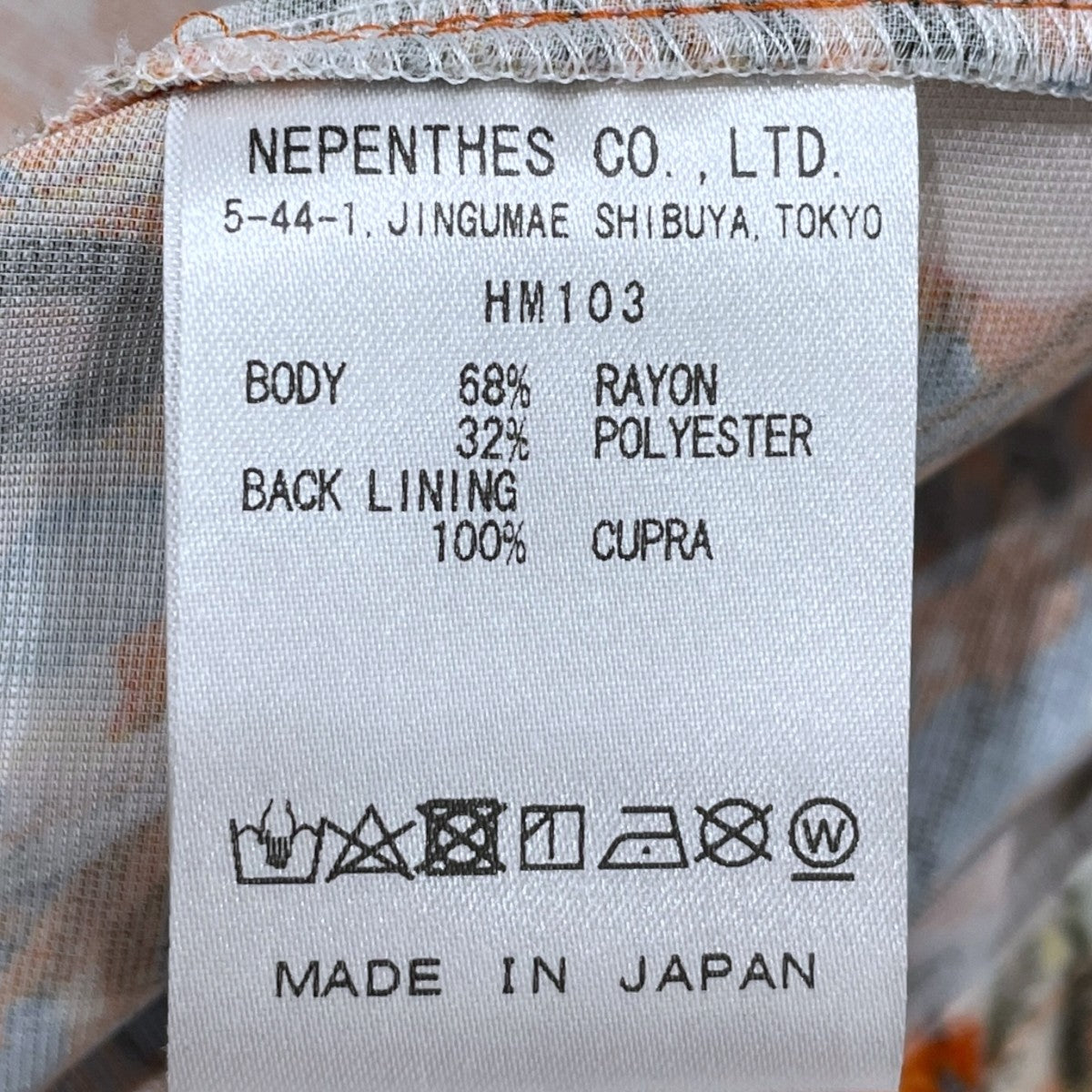 Needles(ニードルズ) 20AW カットオフベロアオープンカラーシャツ C．O