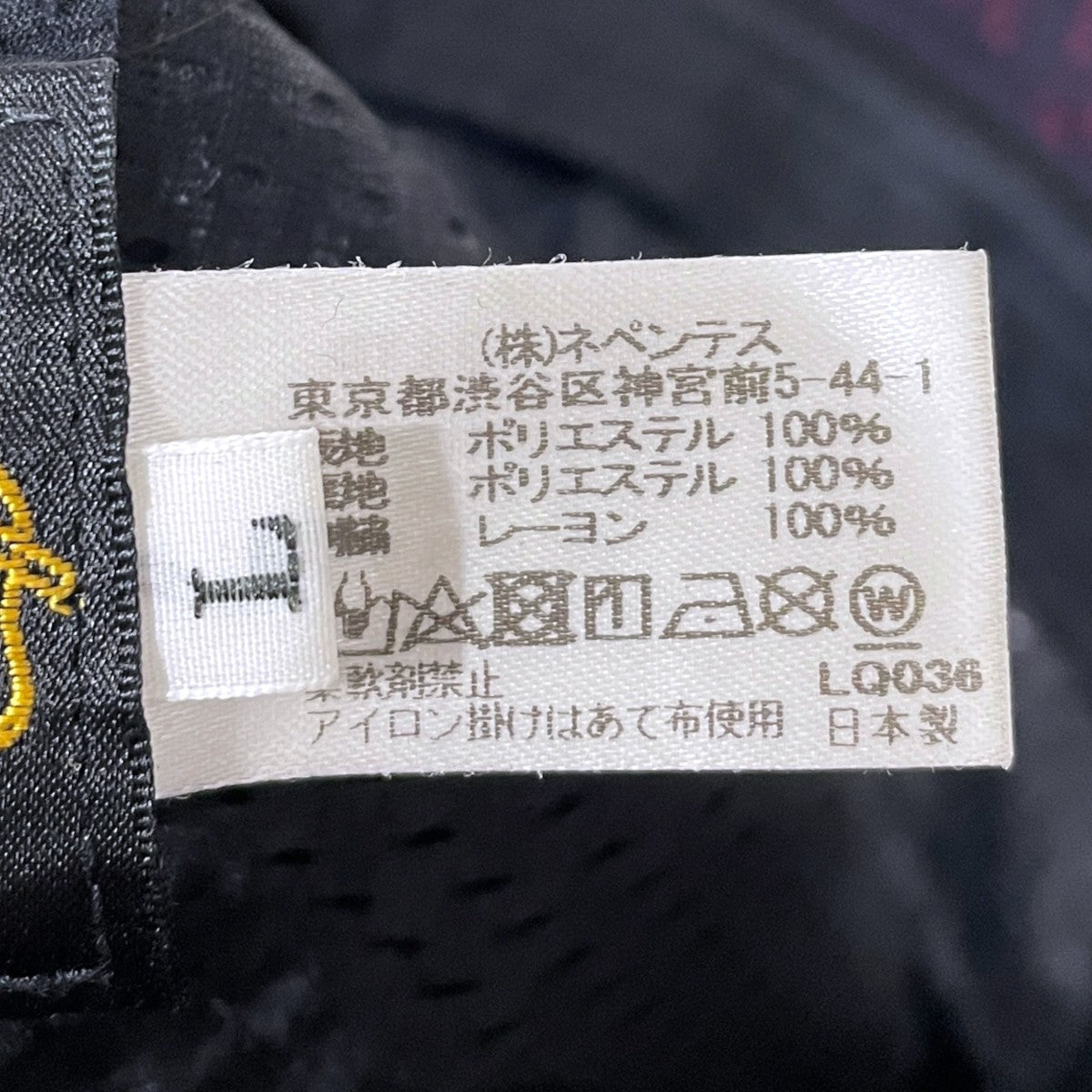 22AW バケットハット Bermuda Hat - Poly Jq． バミューダハット - ポリエステルジャガード LQ036
