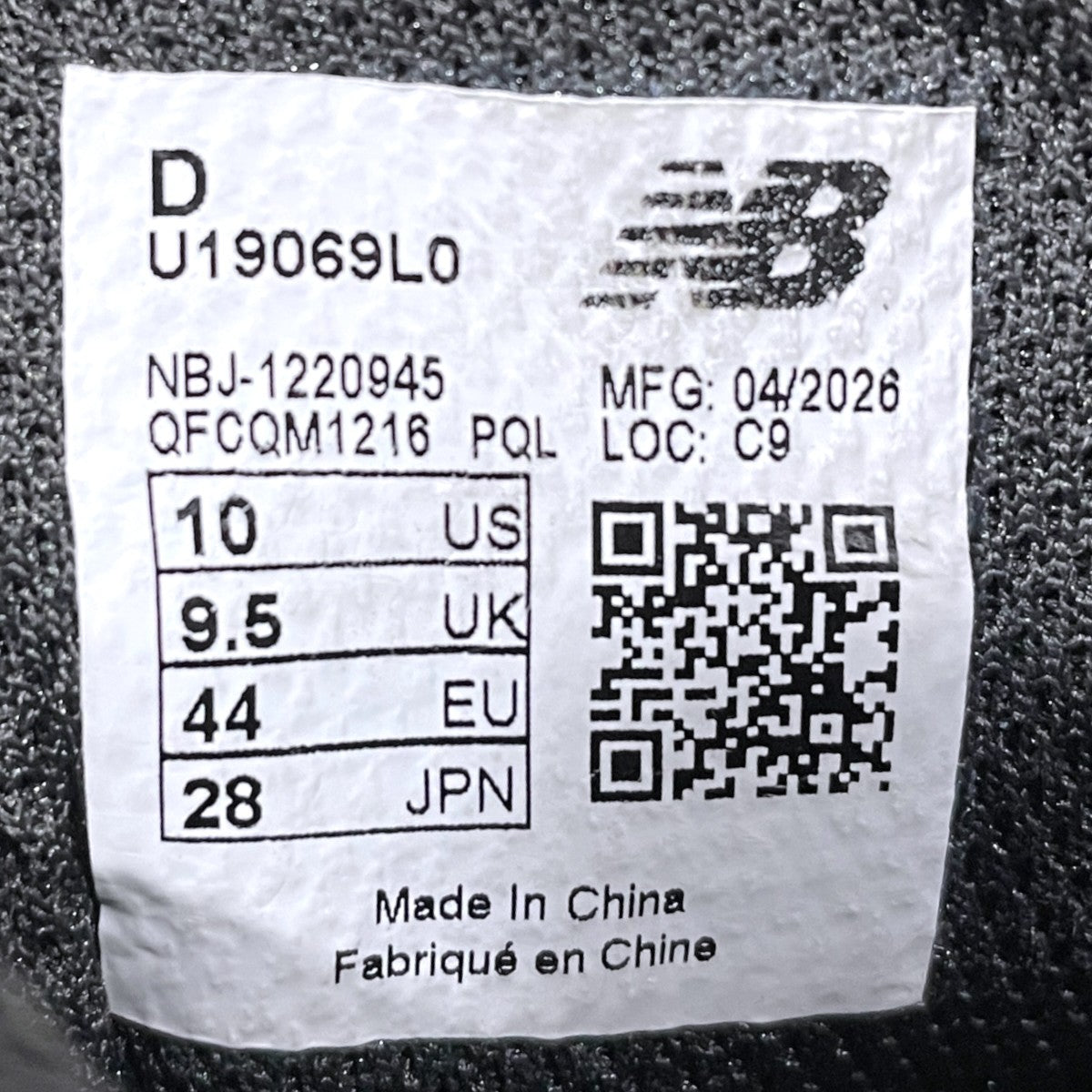 スニーカー U19069L0