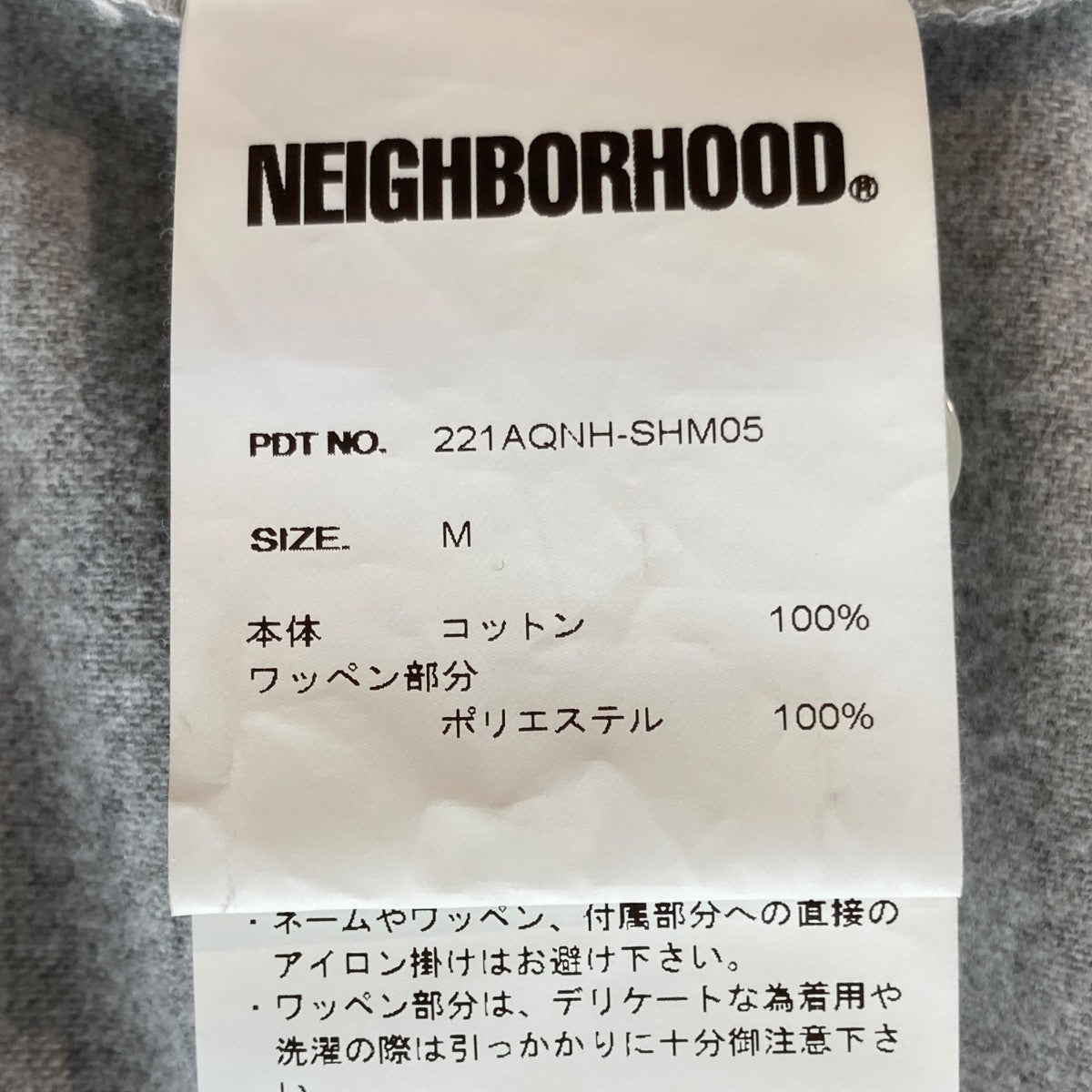 22SSB．B． C-SHIRT SS半袖シャツ221AQNH-SHM05