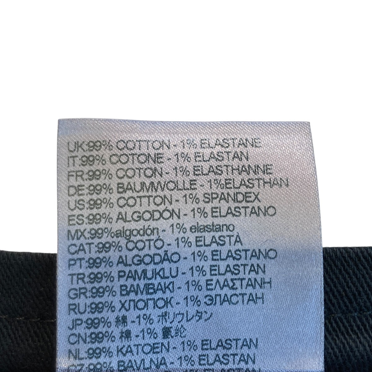 2080 D-REEL JOGGパンツA17867