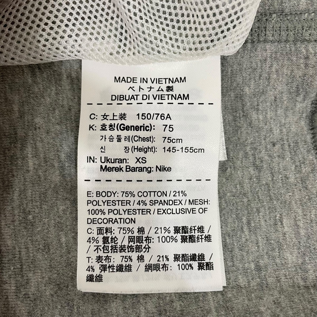 長袖スウェット716907063