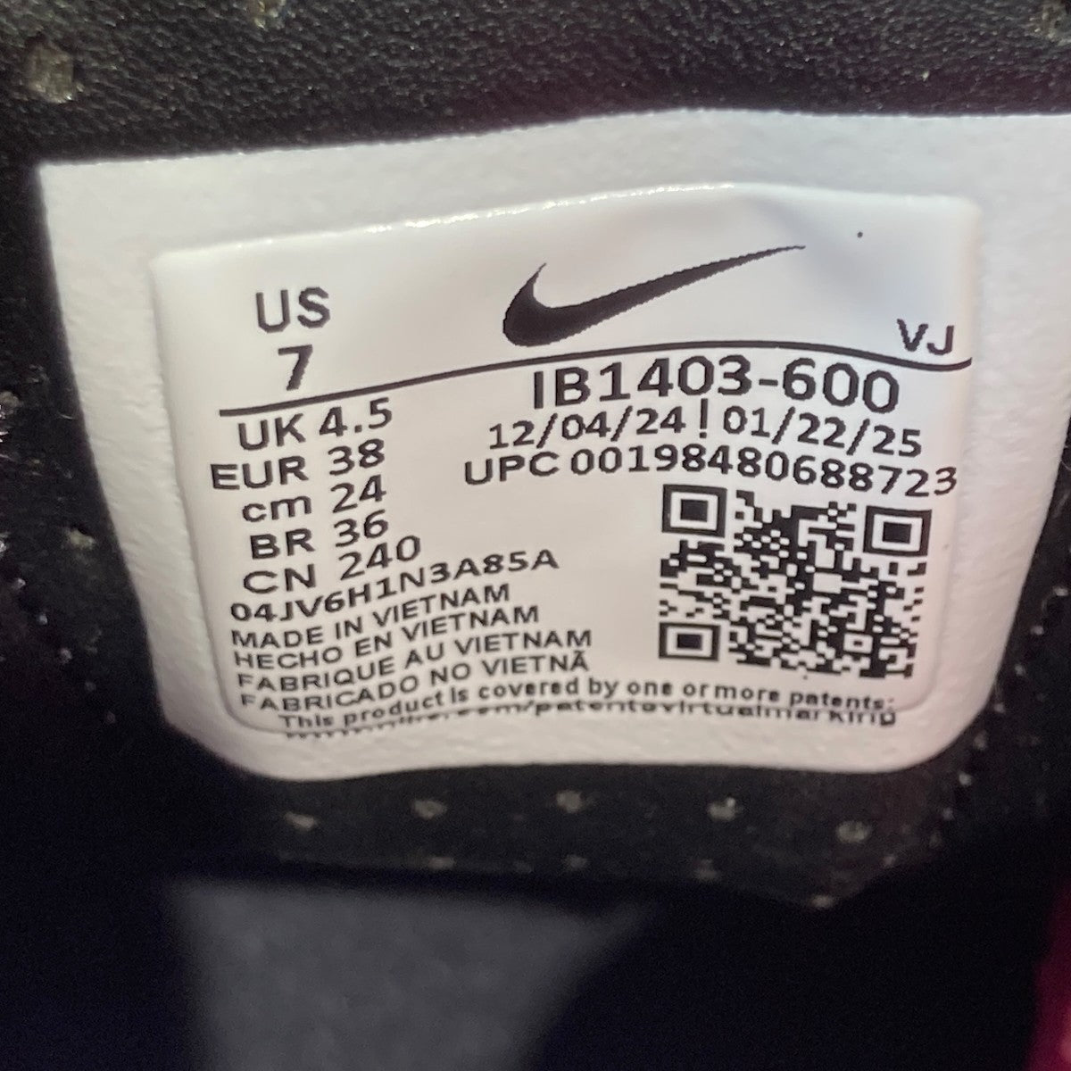 AIR SUPERFLY SPローカットスニーカーIB1403-600
