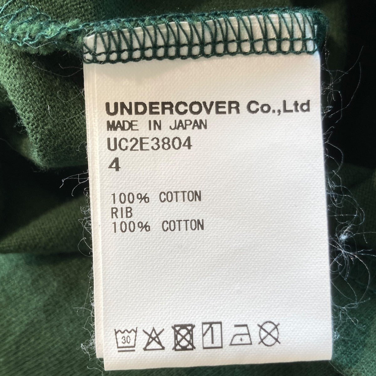 Josep BaqueTシャツUC2E3804