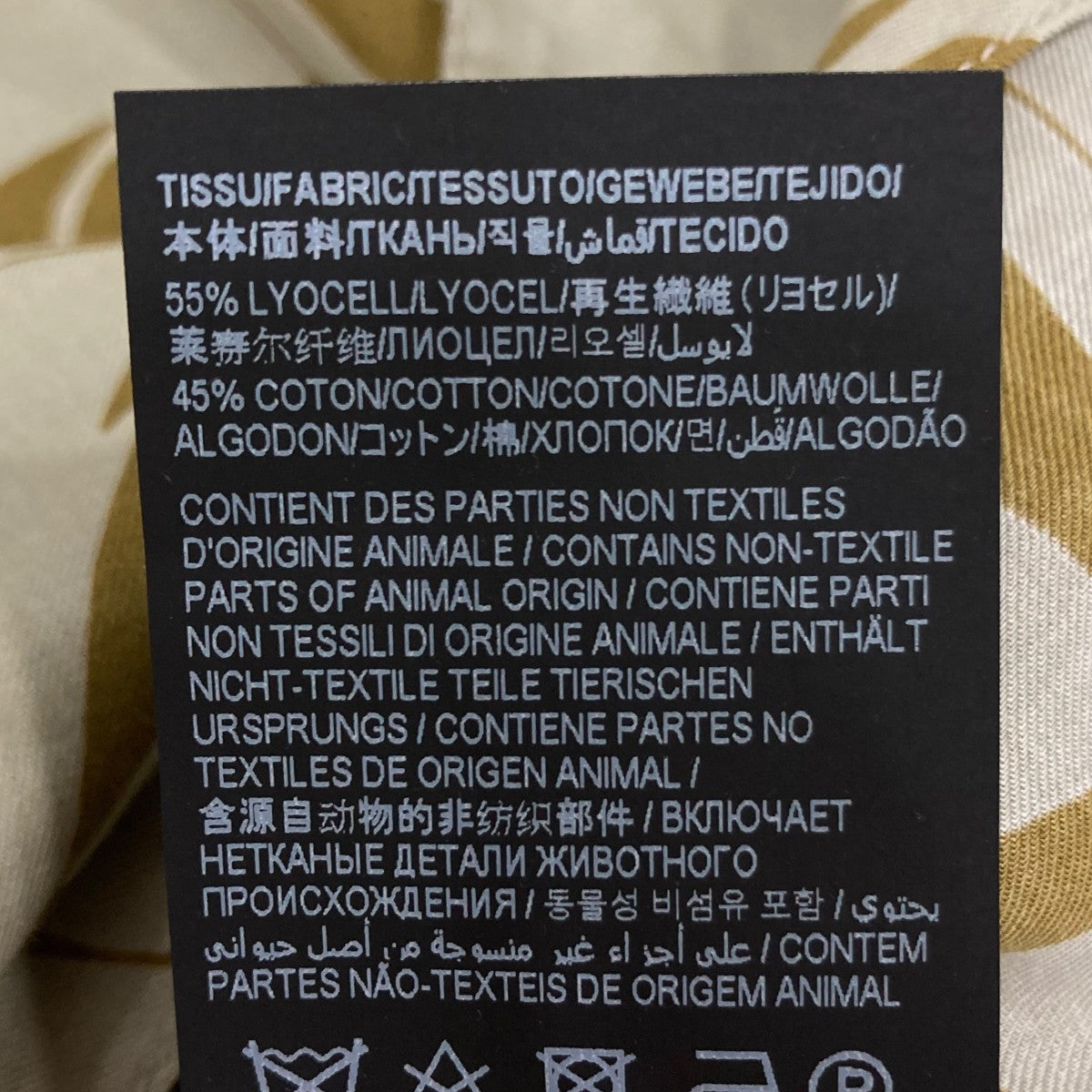 半袖シャツ638555