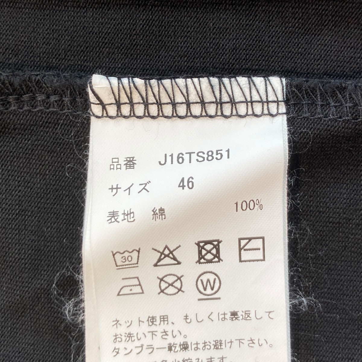 26SSHORSE PRINTED TEE半袖TシャツJ16TS851