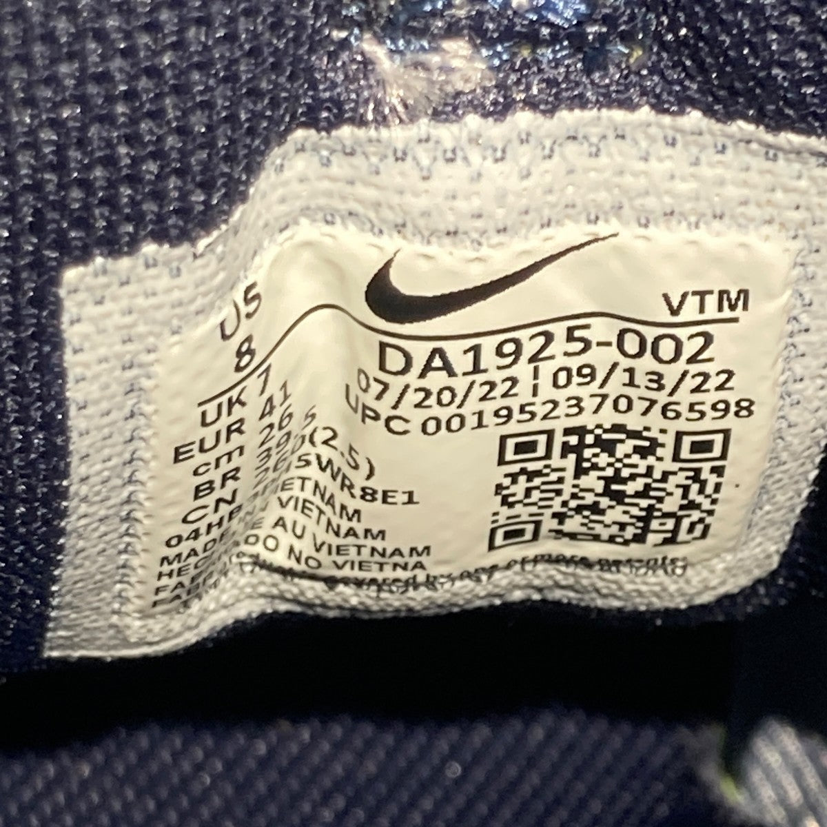 Air Max 2021スニーカーDA1925-002