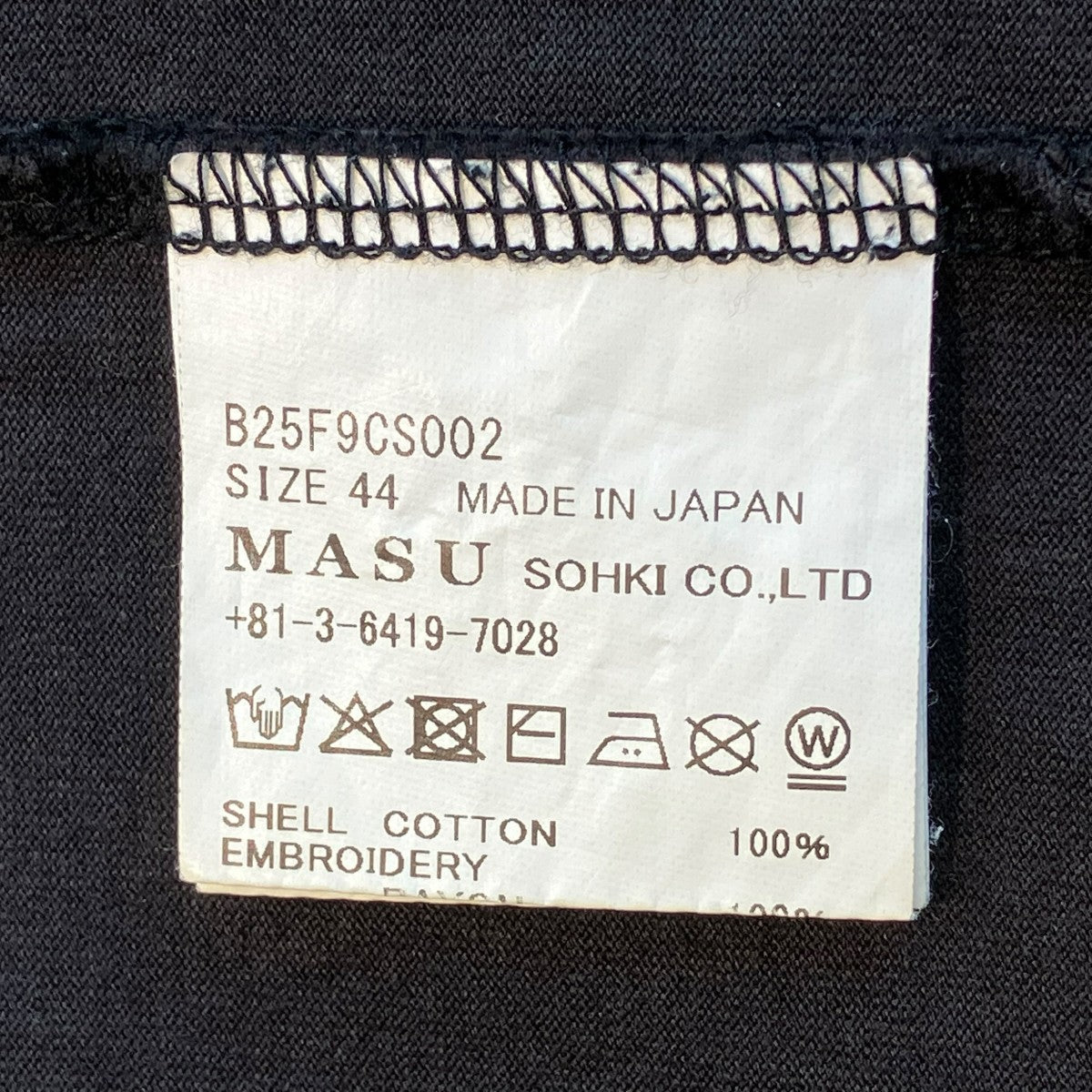 MB T-SHIRTTシャツB25F9CS002
