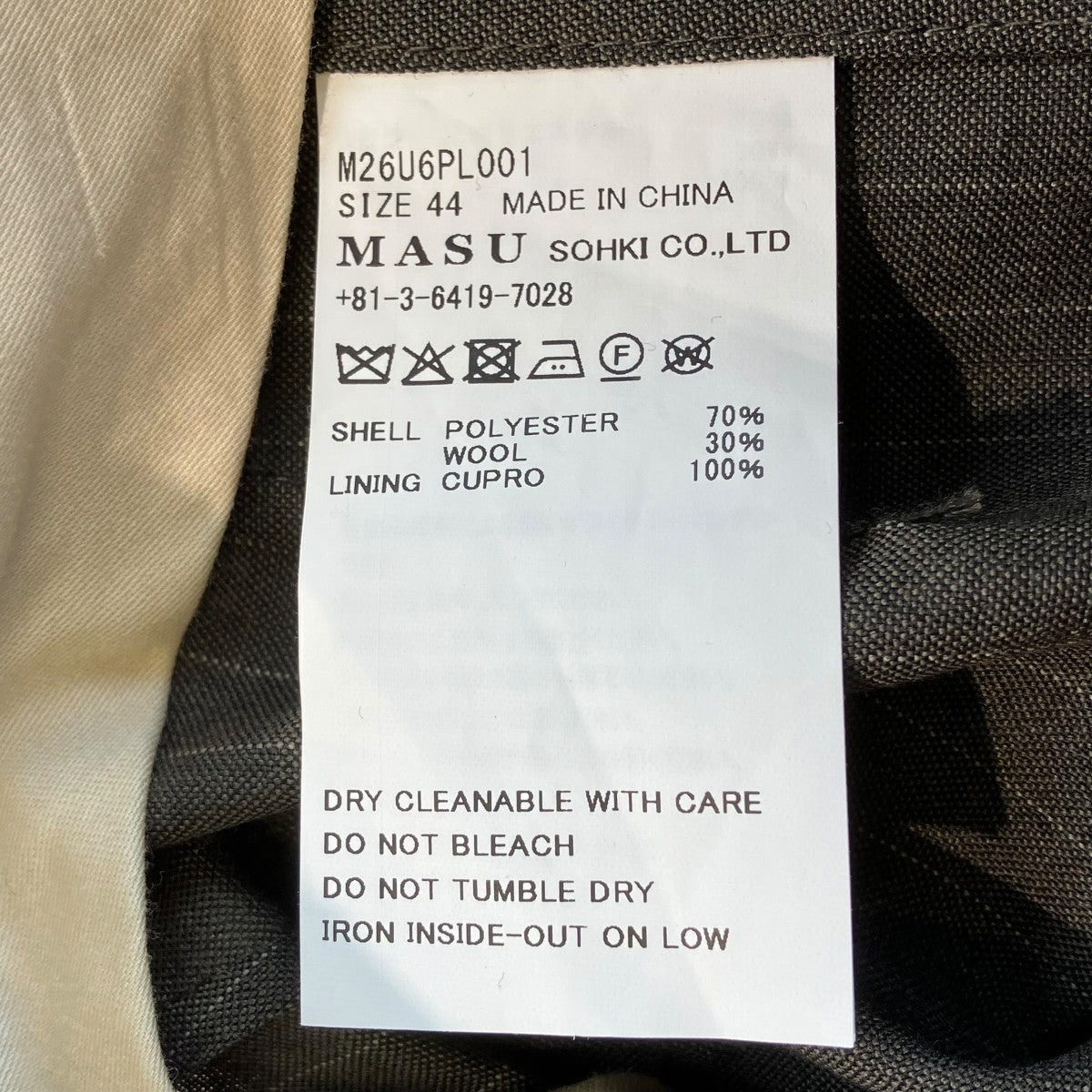 26SSRED ANGEL WIDE TROUSERSスラックスM26U6PL001