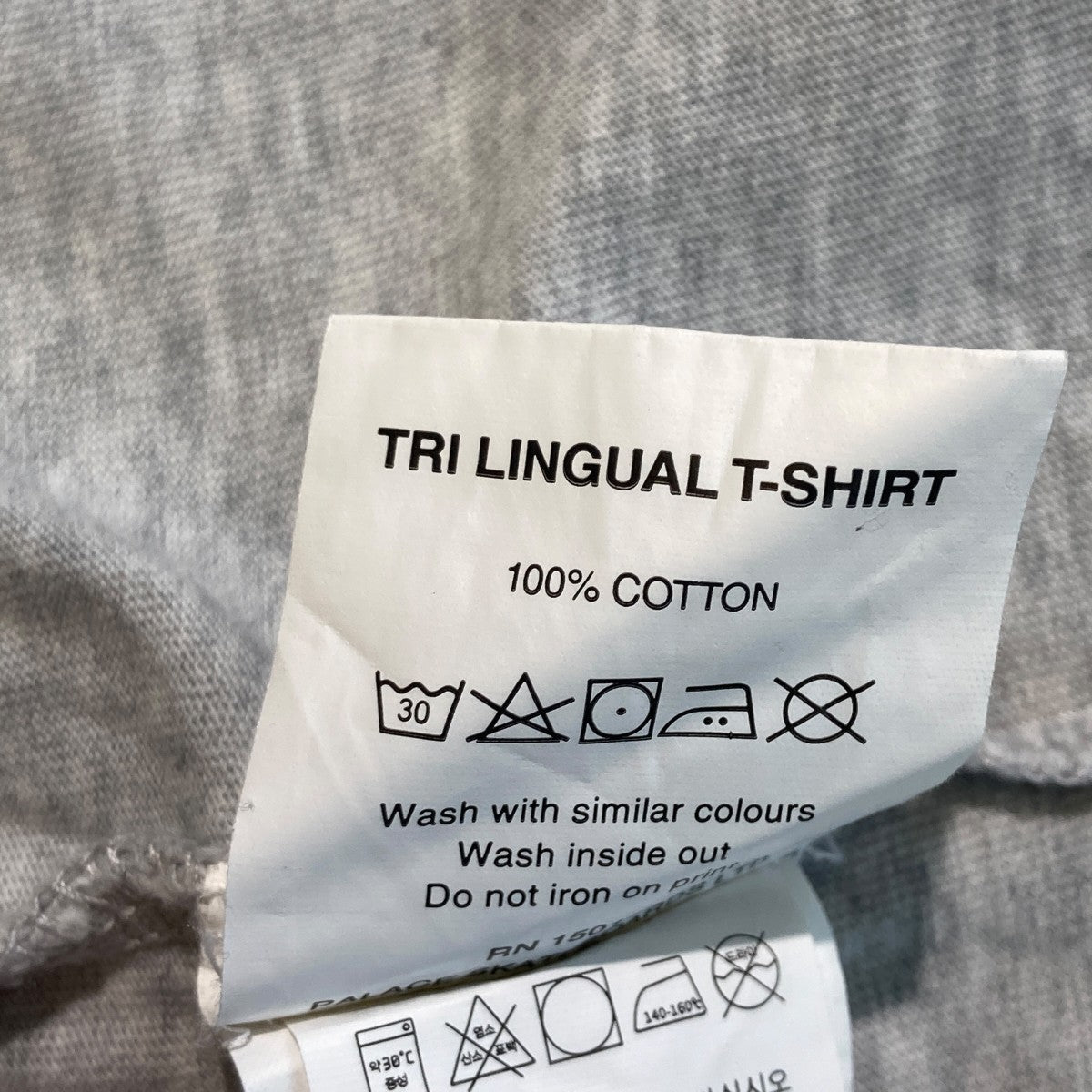 PALACE TRI LINGUAL T-SHIRT半袖Tシャツ 古着・中古-6枚目のアイテム画像