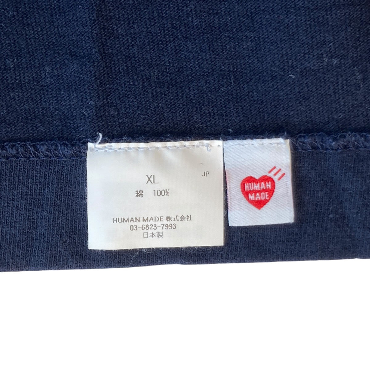 HUMAN MADE 半袖Tシャツ 古着・中古-5枚目のアイテム画像