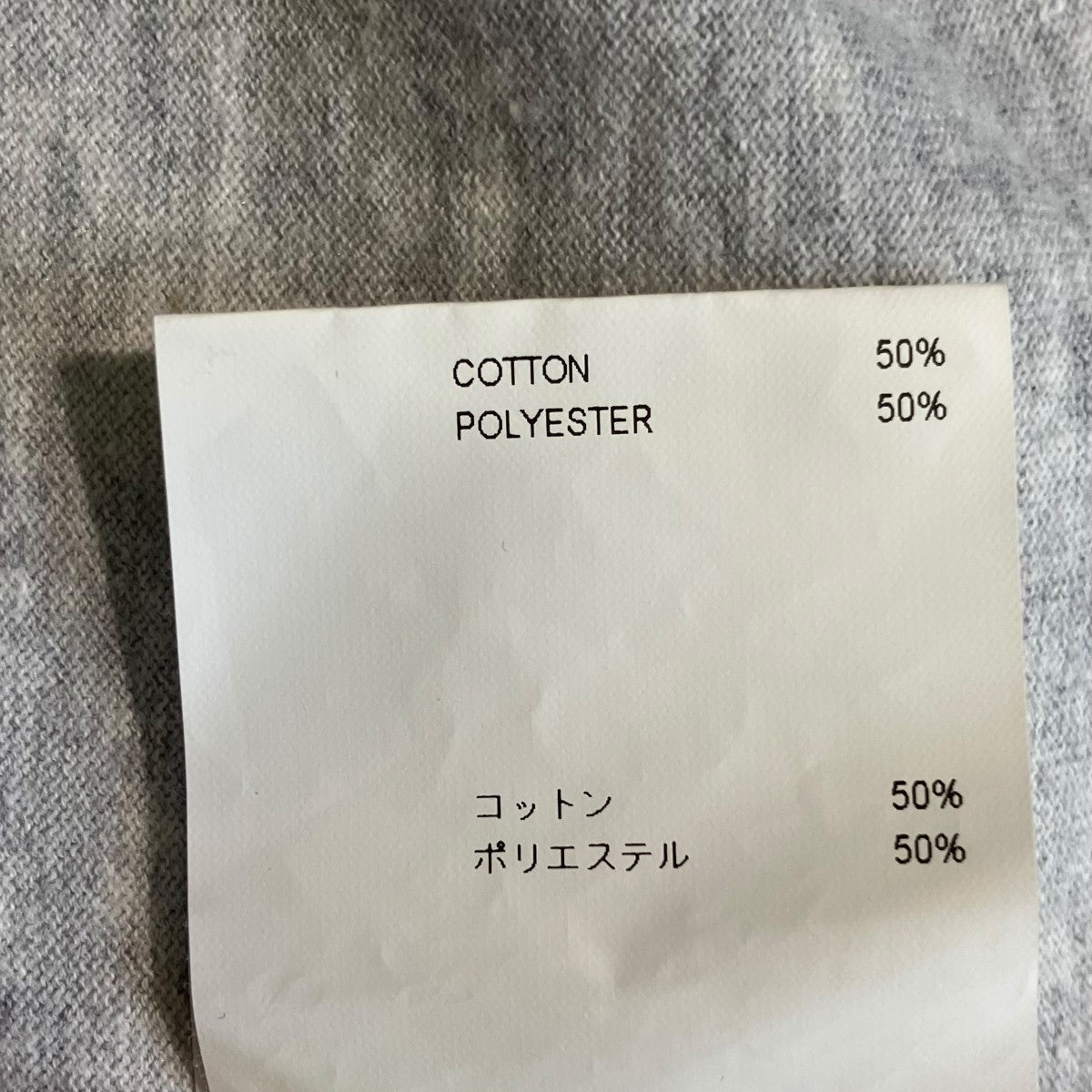 WTAPS 長袖Tシャツ251ATDT-CSM18 古着・中古-6枚目のアイテム画像