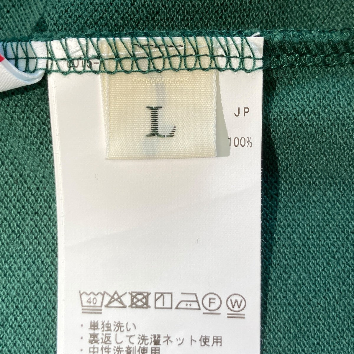 HUMAN MADE 26SSPOLO SHIRT半袖ポロシャツHM31CS006 古着・中古-5枚目のアイテム画像