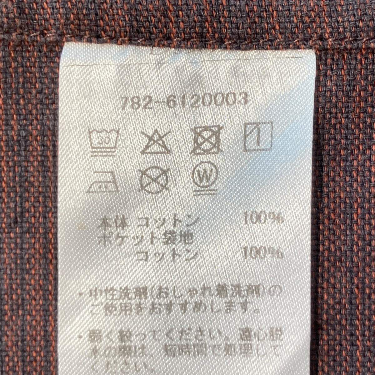 Schott MIX SHARK COLLAR SHIRT長袖シャツ782-6120003 古着・中古-6枚目のアイテム画像