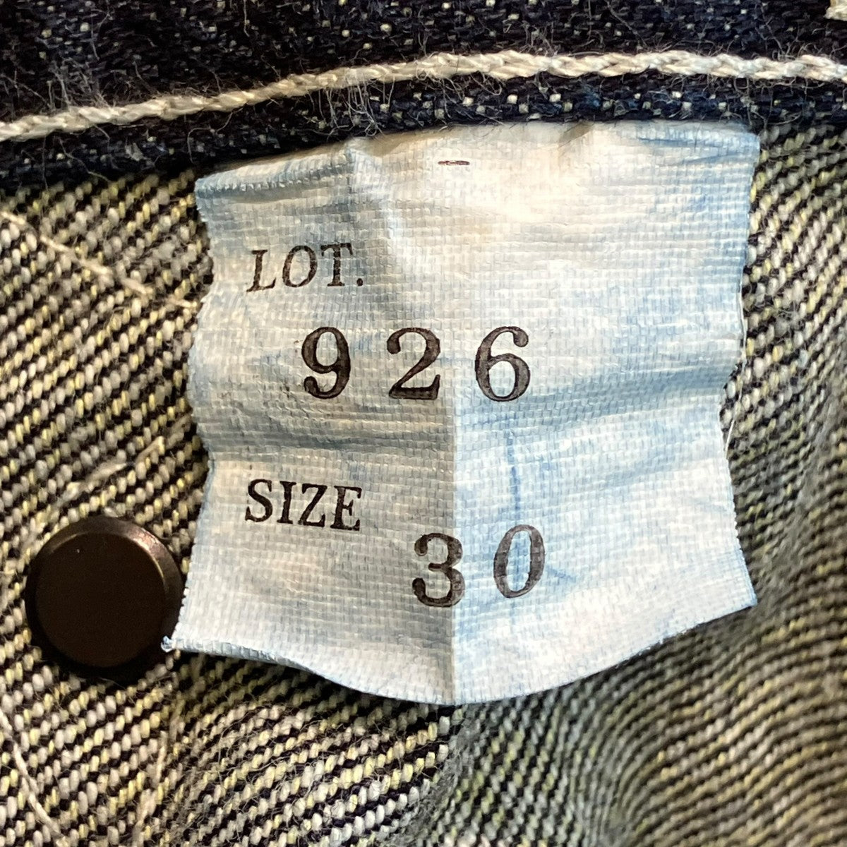 Schott 25AW926 FP WIDE DENIM PANTSデニムパンツ782-5911005 古着・中古-5枚目のアイテム画像