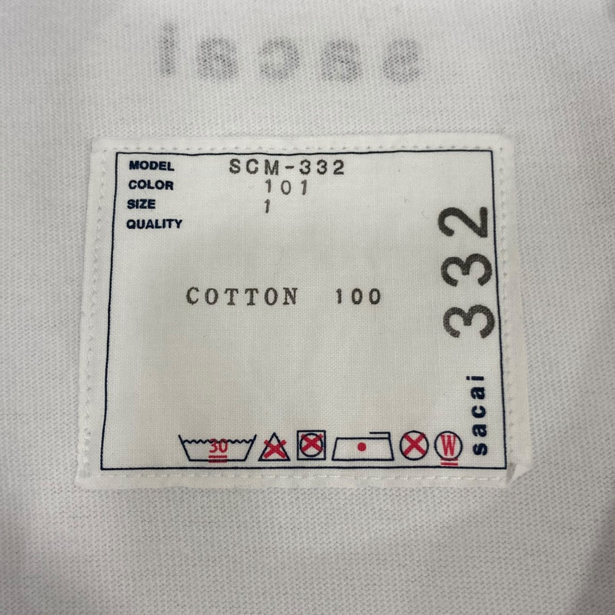 ポケットTシャツSCM332