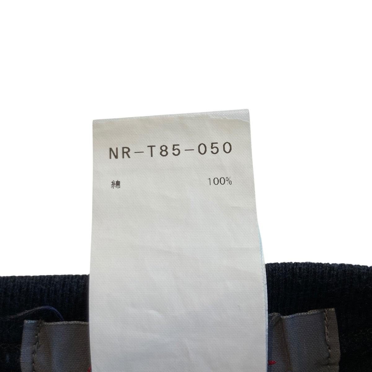yohji yamamoto+Noir 内田すずめTシャツNR-T85-050 古着・中古-6枚目のアイテム画像