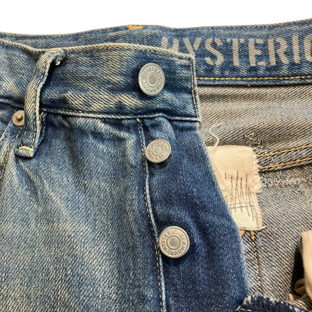 Hysteric Glamour ダメージリペア加工デニムパンツ0251AP09 古着・中古-6枚目のアイテム画像
