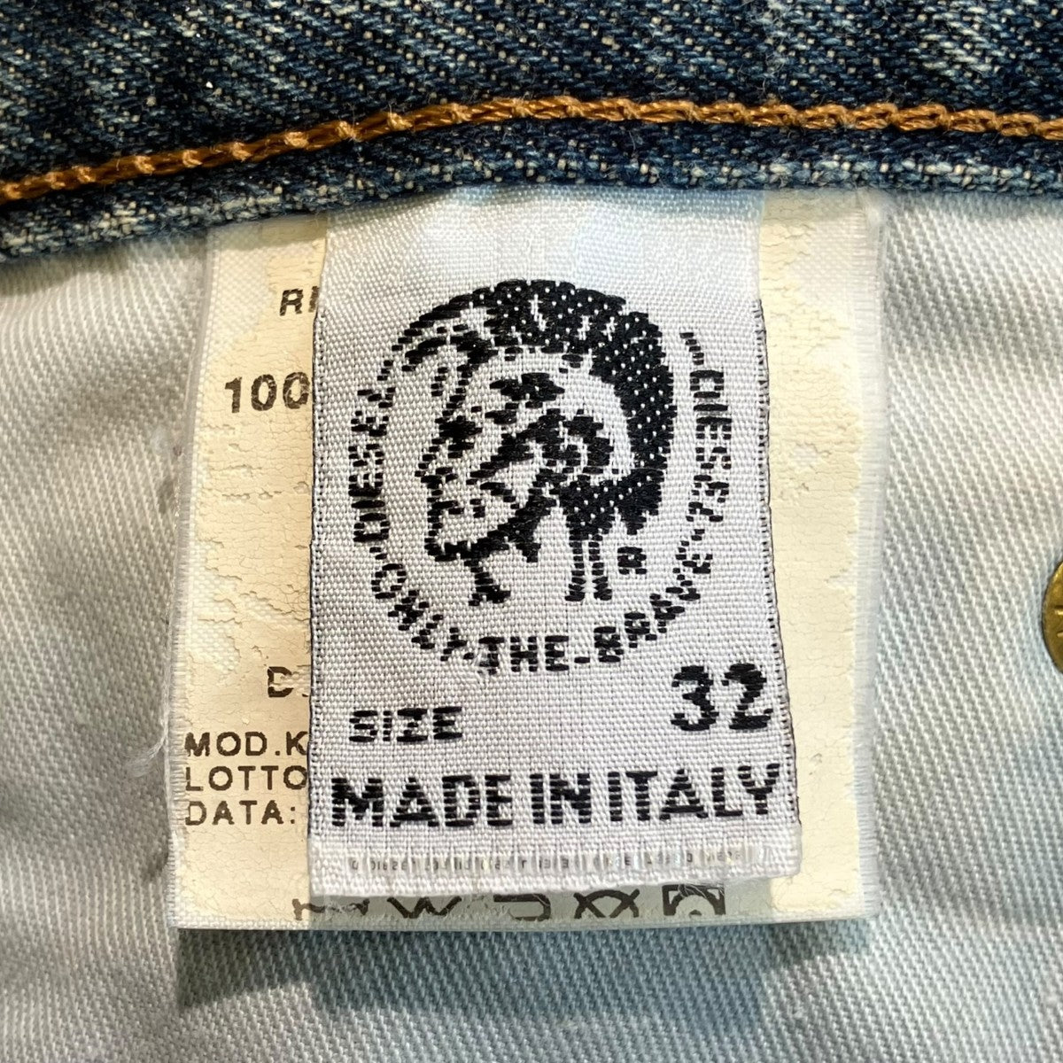 DIESEL デニムパンツ 古着・中古-5枚目のアイテム画像