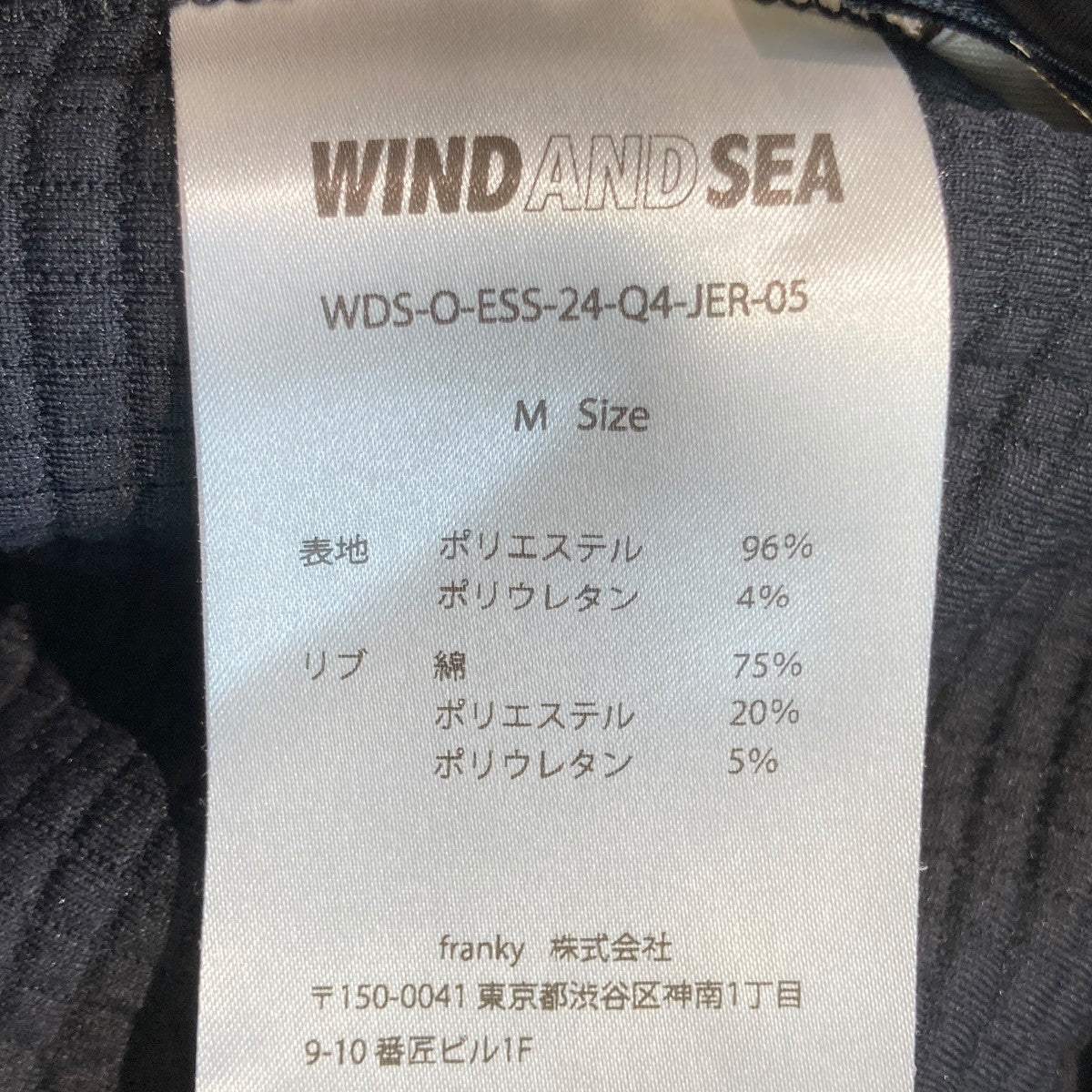 ハーフパンツWDS-O-ESS-24-Q4-JER-05