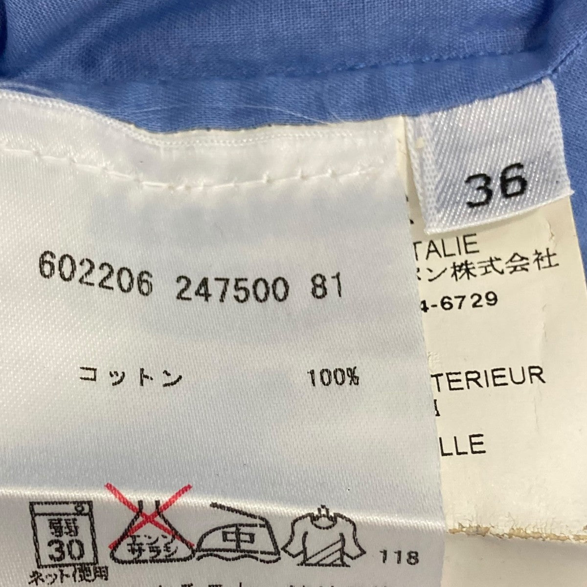 無地ノースリーブシャツRN104642CA3476