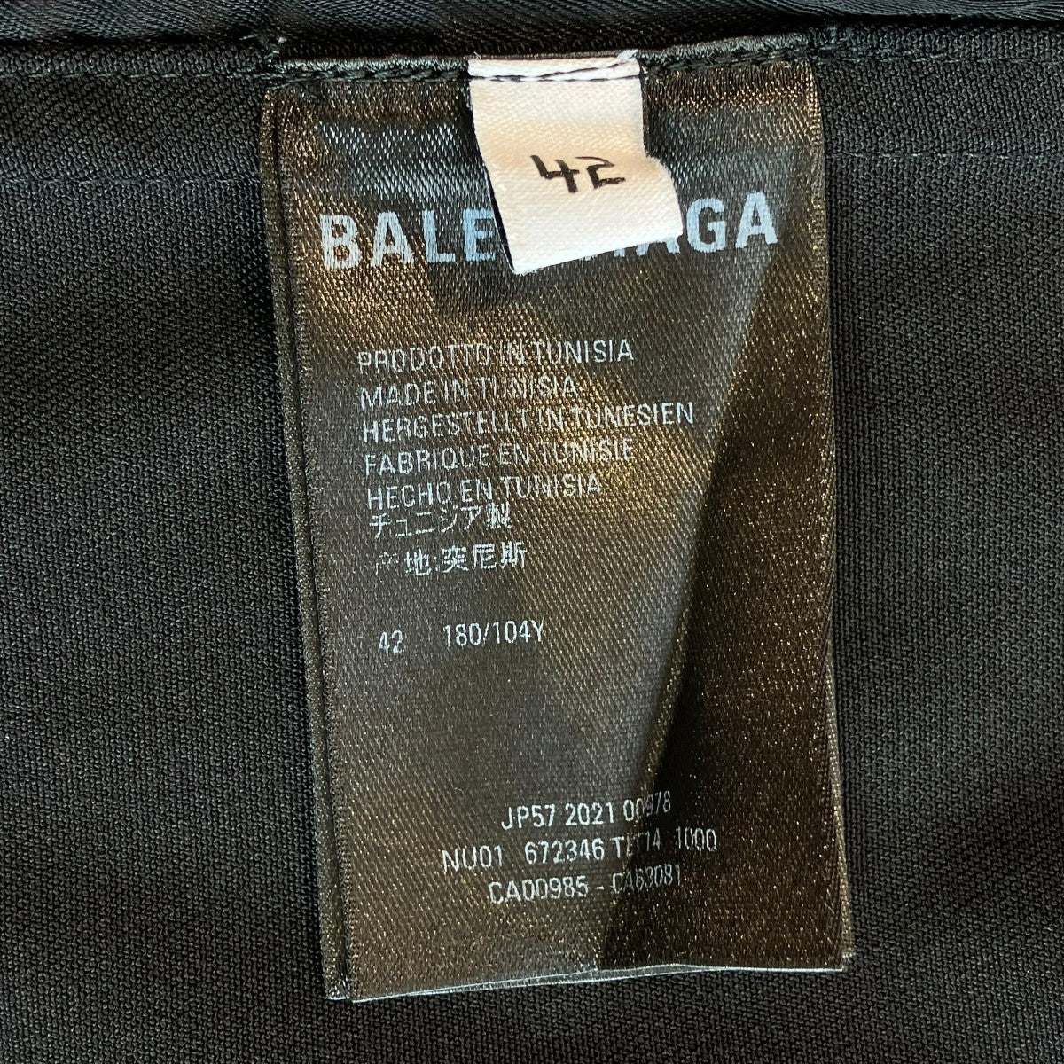 オーバーサイズシャツ672346 TLT14