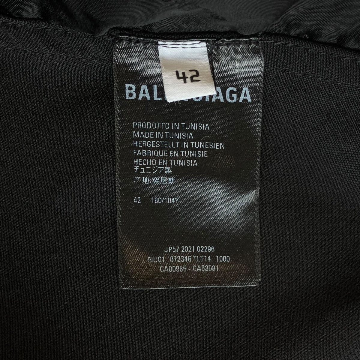 BALENCIAGA(バレンシアガ) オーバーサイズシャツ672346 TLT14 672346