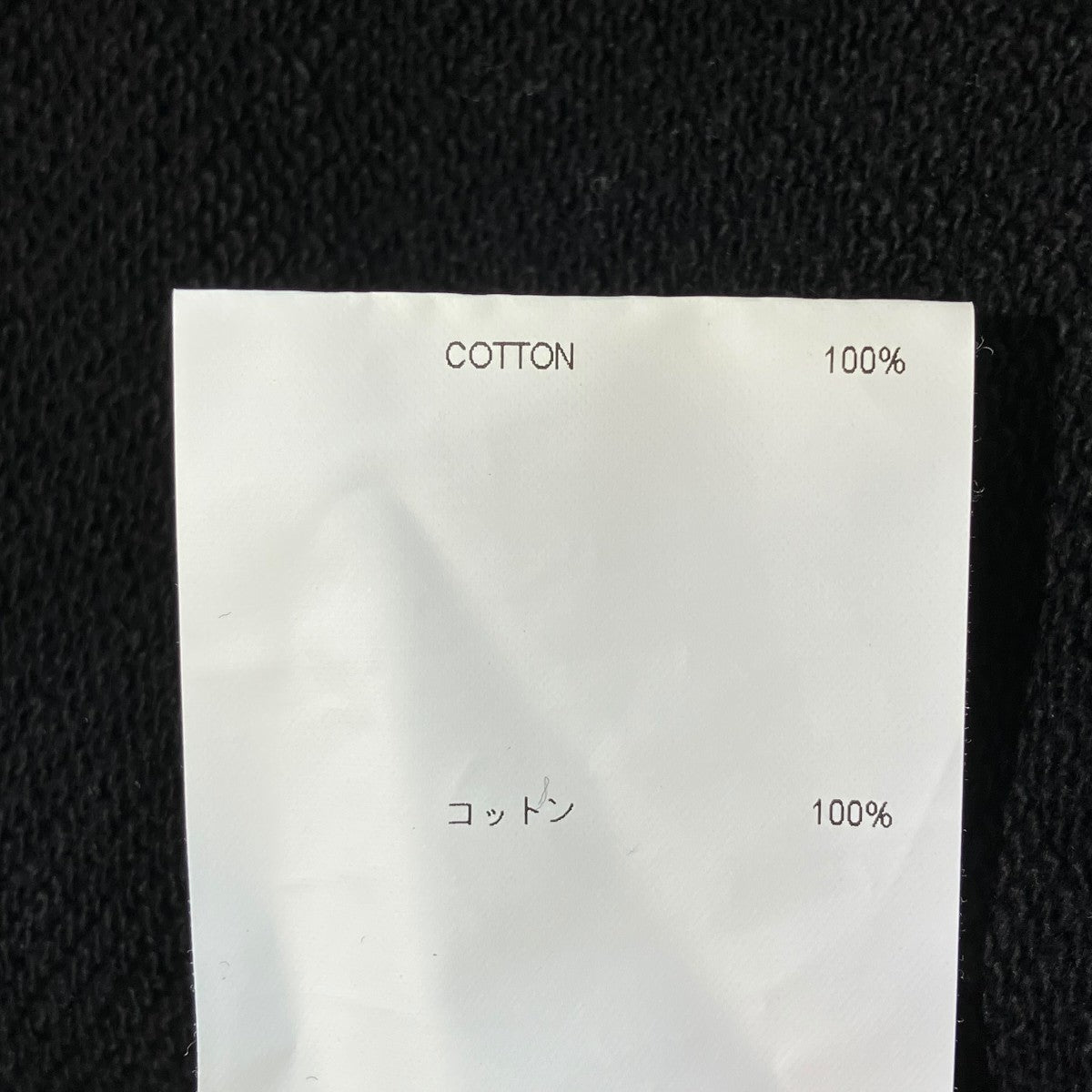 WUS   SHORTS   COTTONショートパンツ261SPDT-CSM01