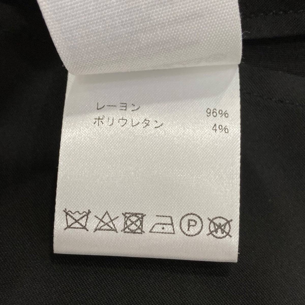 LA CHEMISE NOTT LA CHEMISE NOTTE長袖シャツ