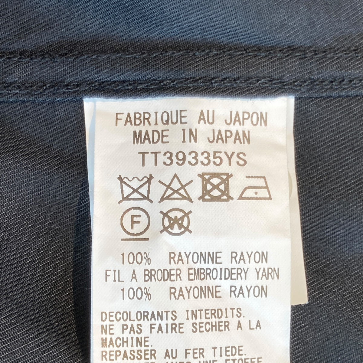 Y’s SUKASHIRT半袖シャツyb-b55-215