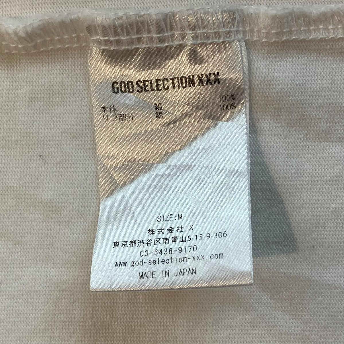 MOCK NECK T-SHIRTTシャツGX-S26-ST-13