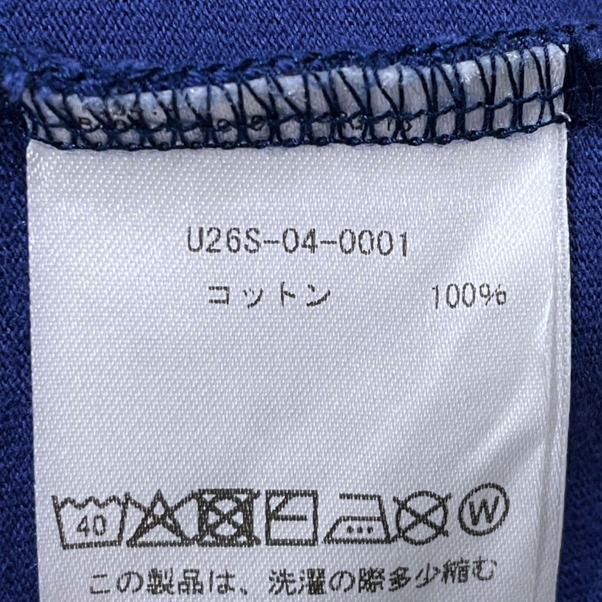 26SS ロゴプリントTシャツ Team Tee テームティー U26SS-04-0001