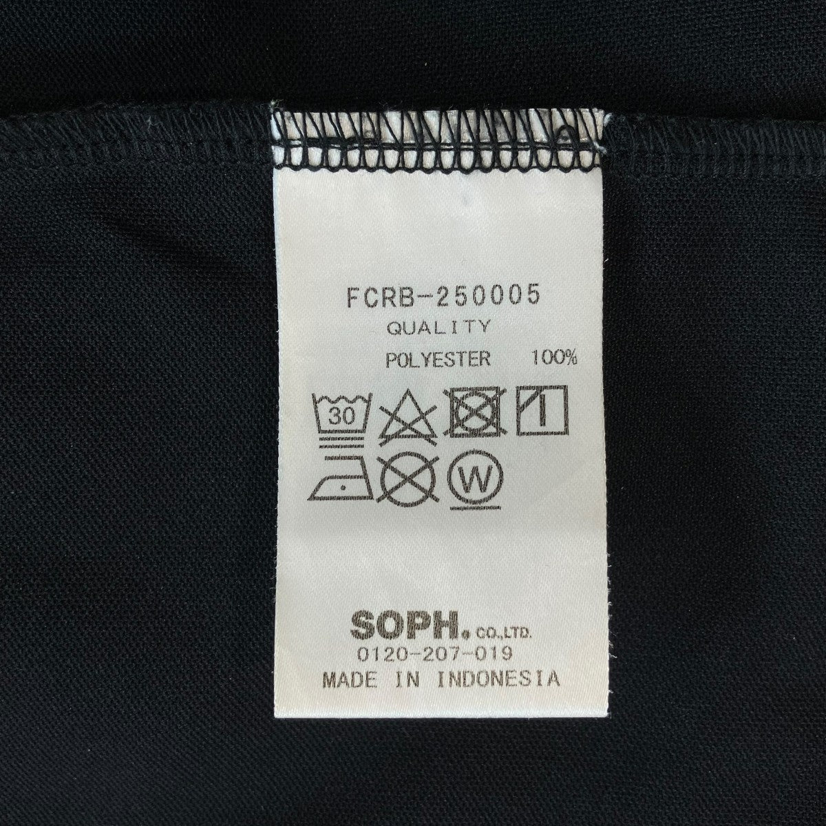 ロングカットソーfcrb-250005