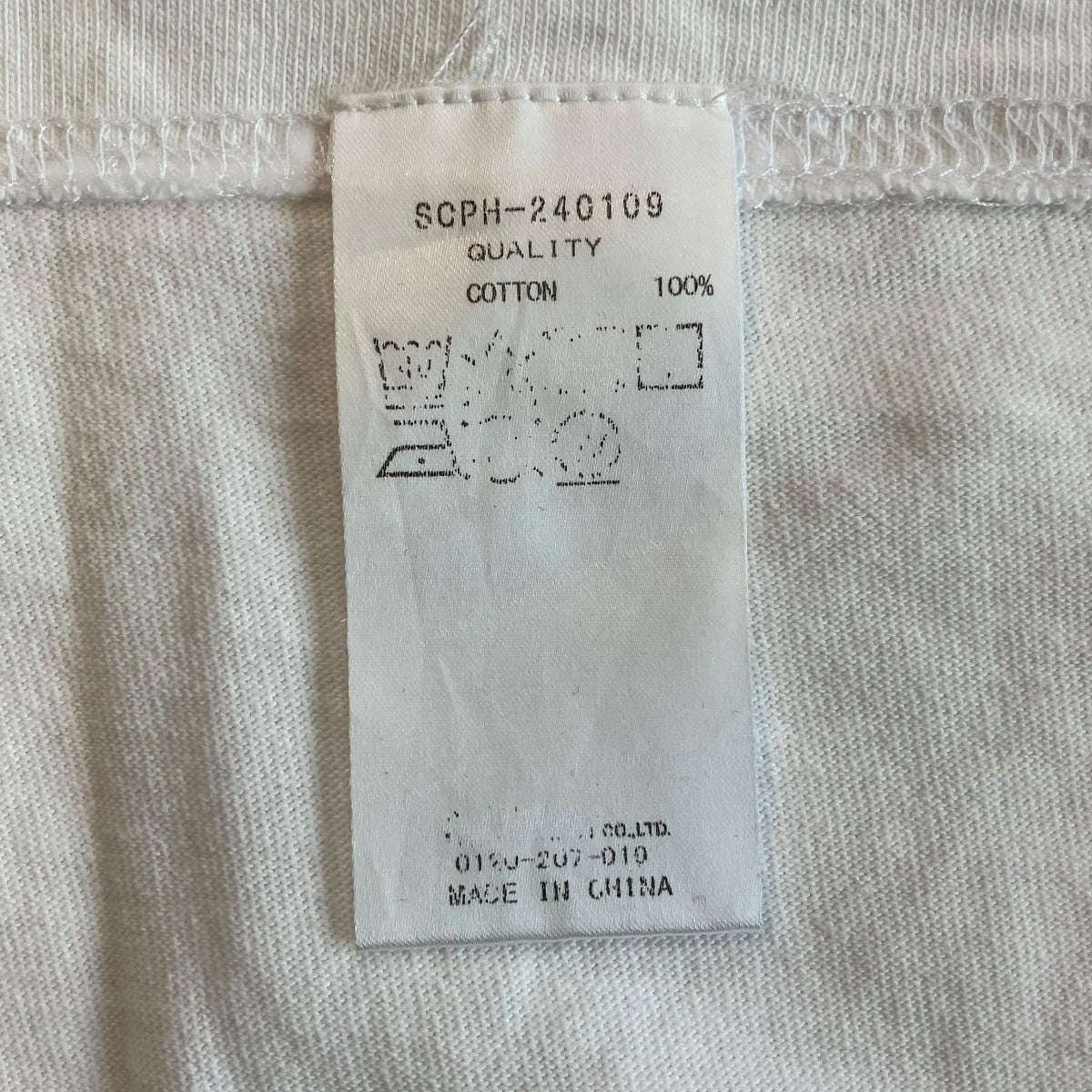 Tシャツsoph-240109