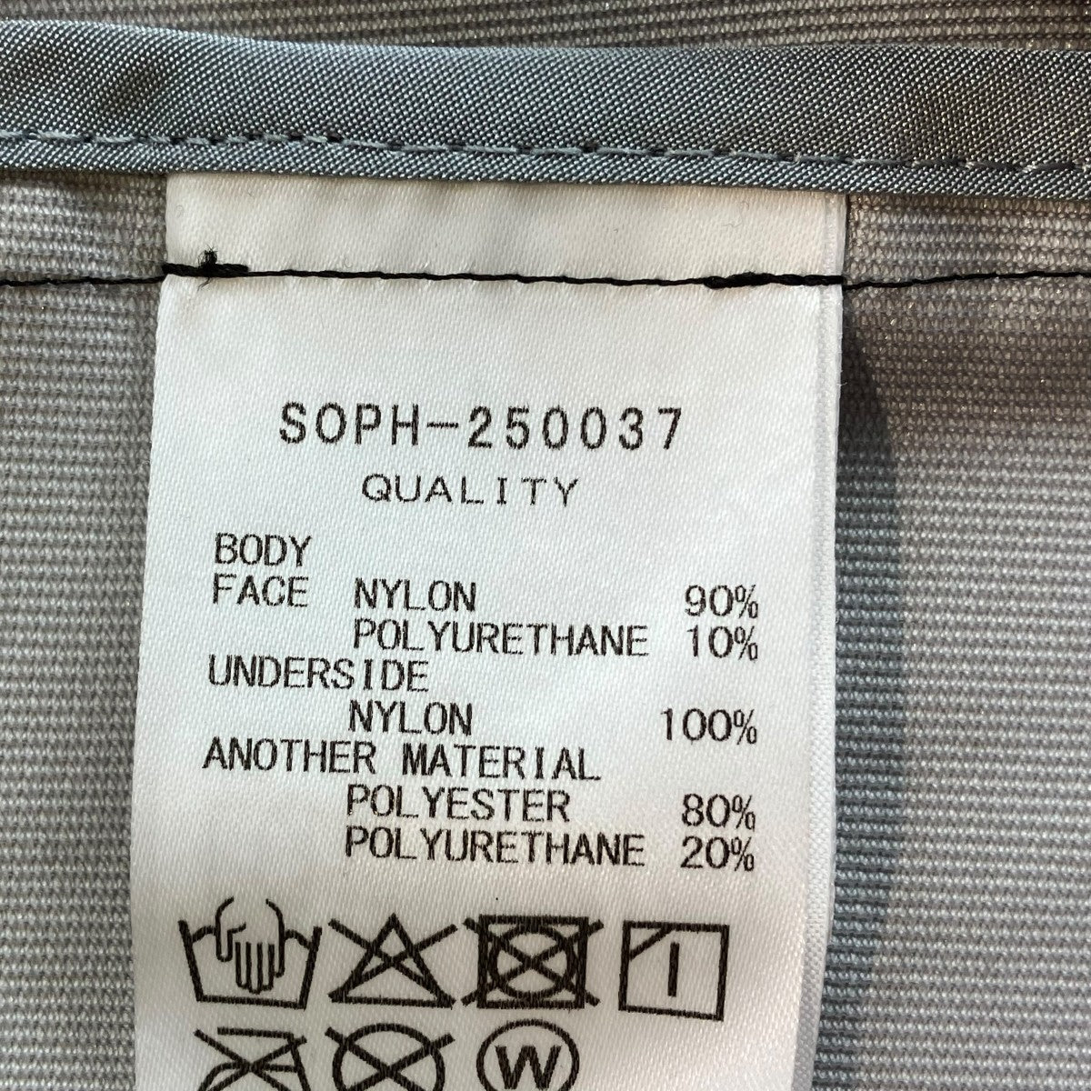 ナイロンジャケットsoph-250037