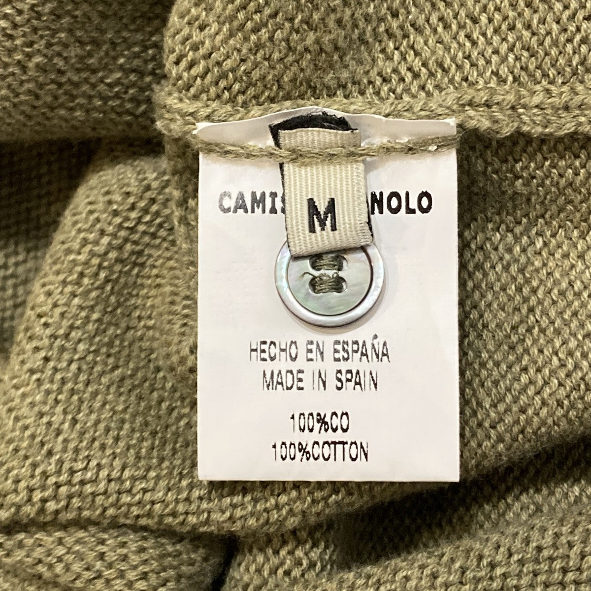 CAMISAS MANOLO 26SSKNITTED CARDIGAN GREEN長袖カットソー 古着・中古-6枚目のアイテム画像