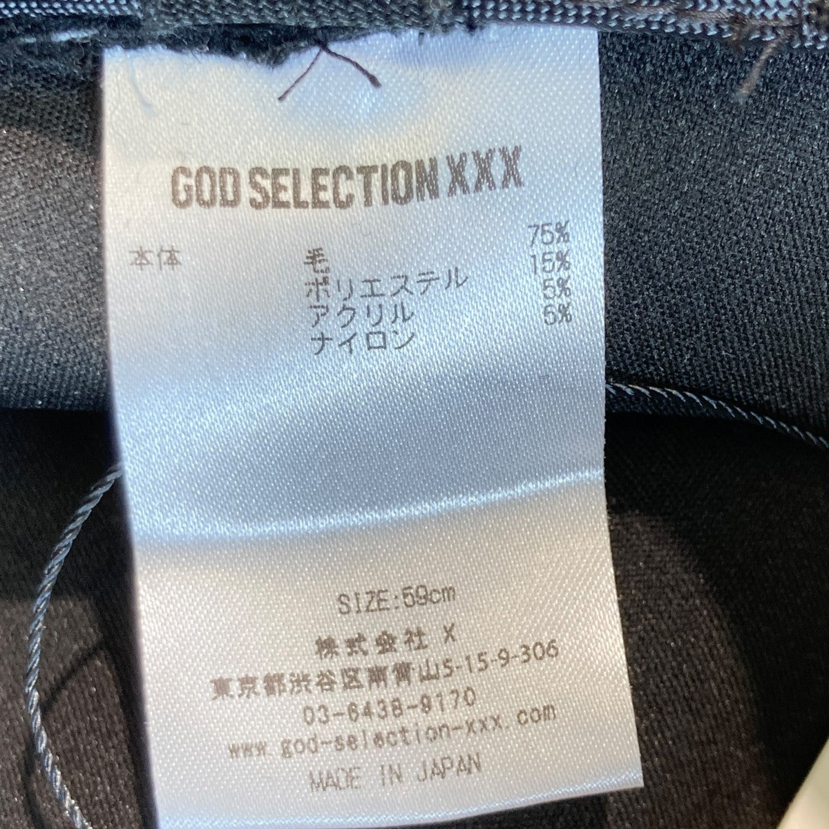 バケットハットgx-a24-ht-01