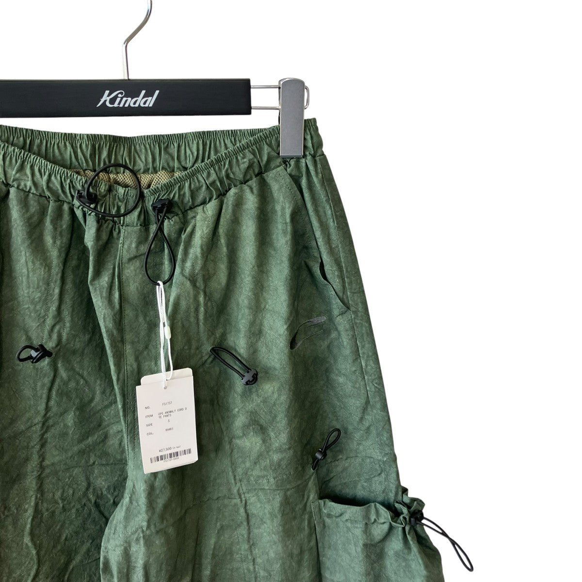 ANOMALY CORD DYE PANTSパンツFS1737