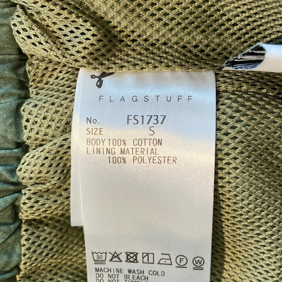 ANOMALY CORD DYE PANTSパンツFS1737