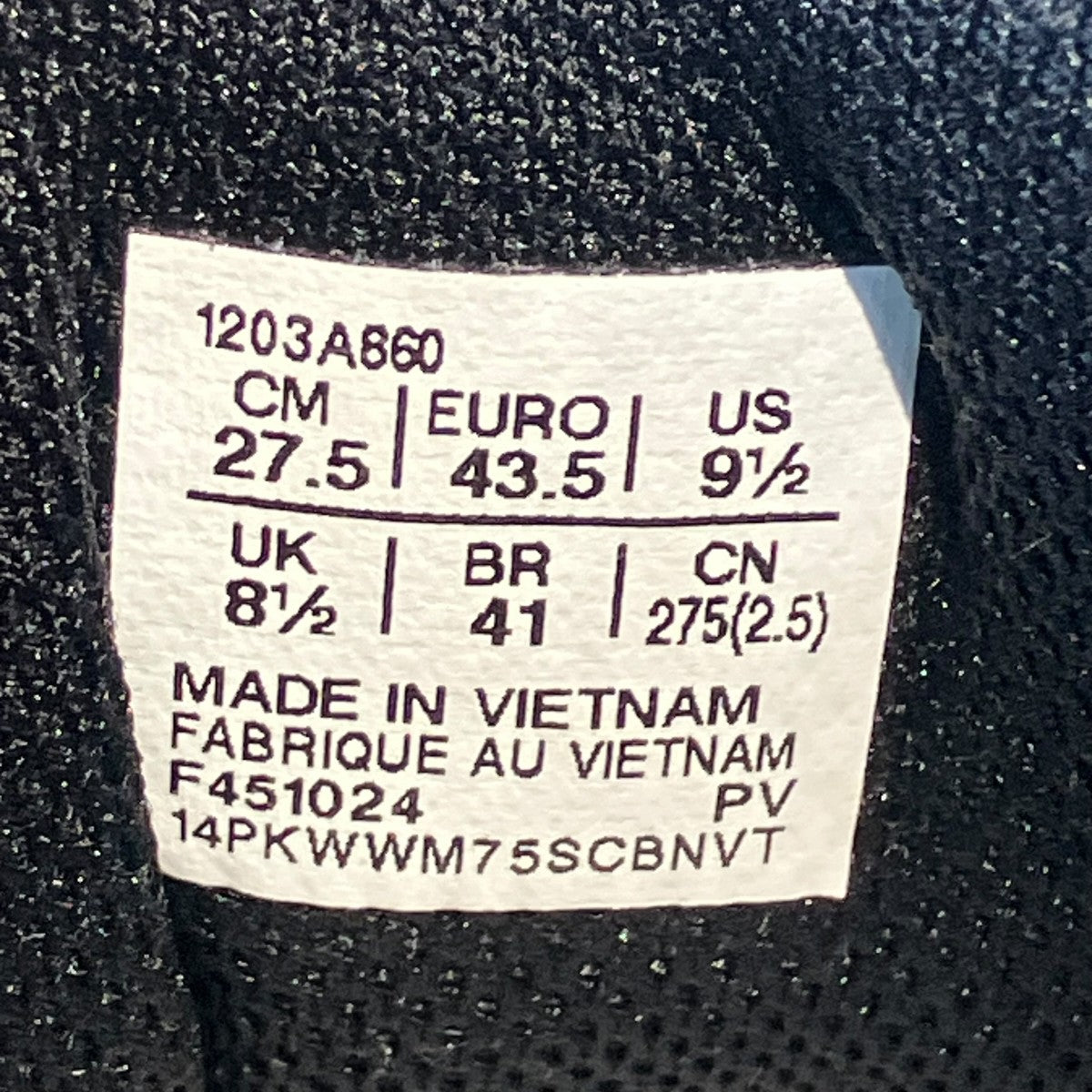 Gel-Kayano 14スニーカー1203A860