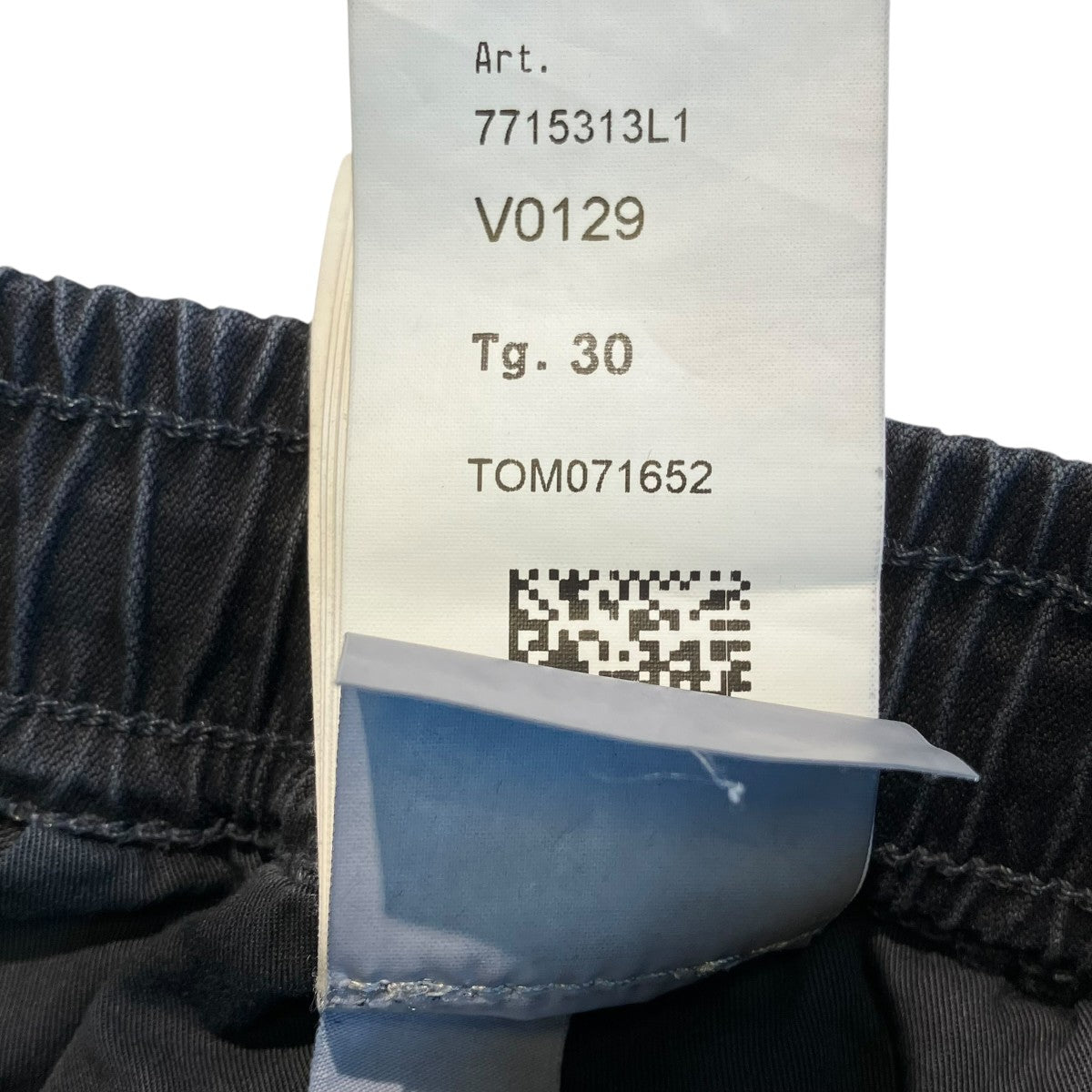 カーゴパンツ7715313L1