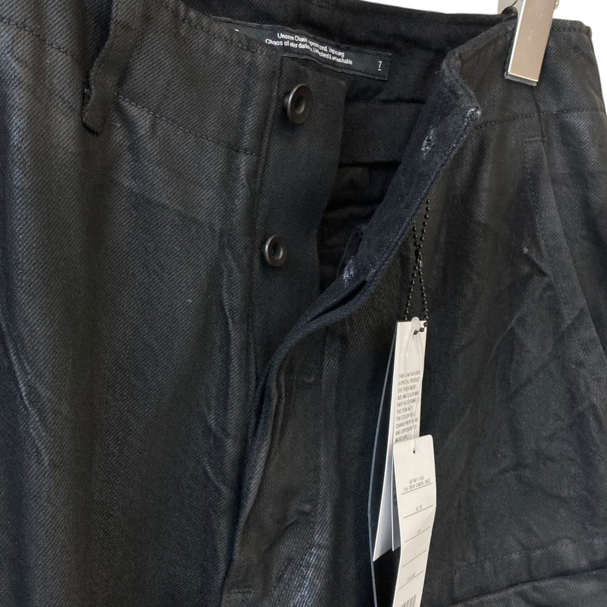 26SS12oz DENIM GASMASK CARGOガスマスクカーゴパンツ937PAM1-C
