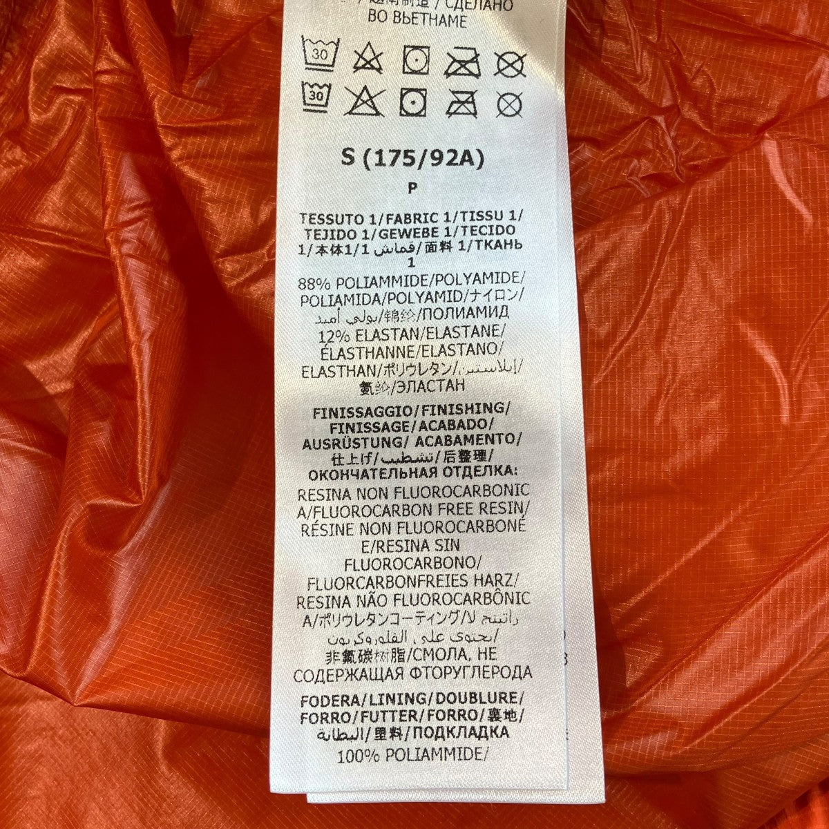 GUCCI×THE NORTH FACE ダウンジャケット663755 古着・中古-6枚目のアイテム画像