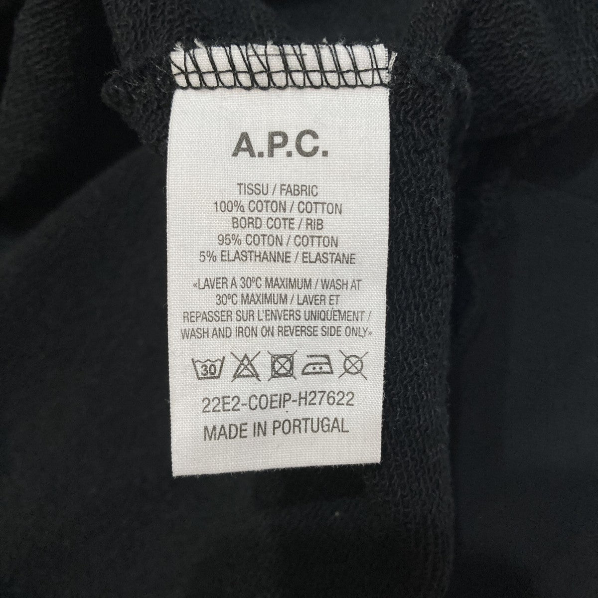 HOODIE22E2-COEIP-H27622