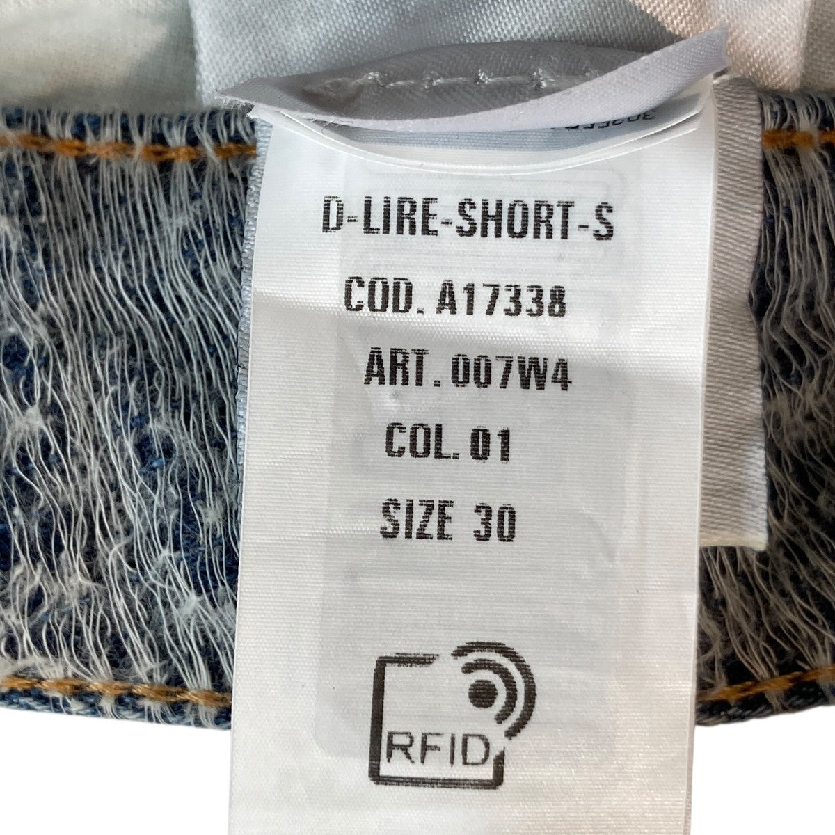 D LIRE SHORT SハーフパンツA17338