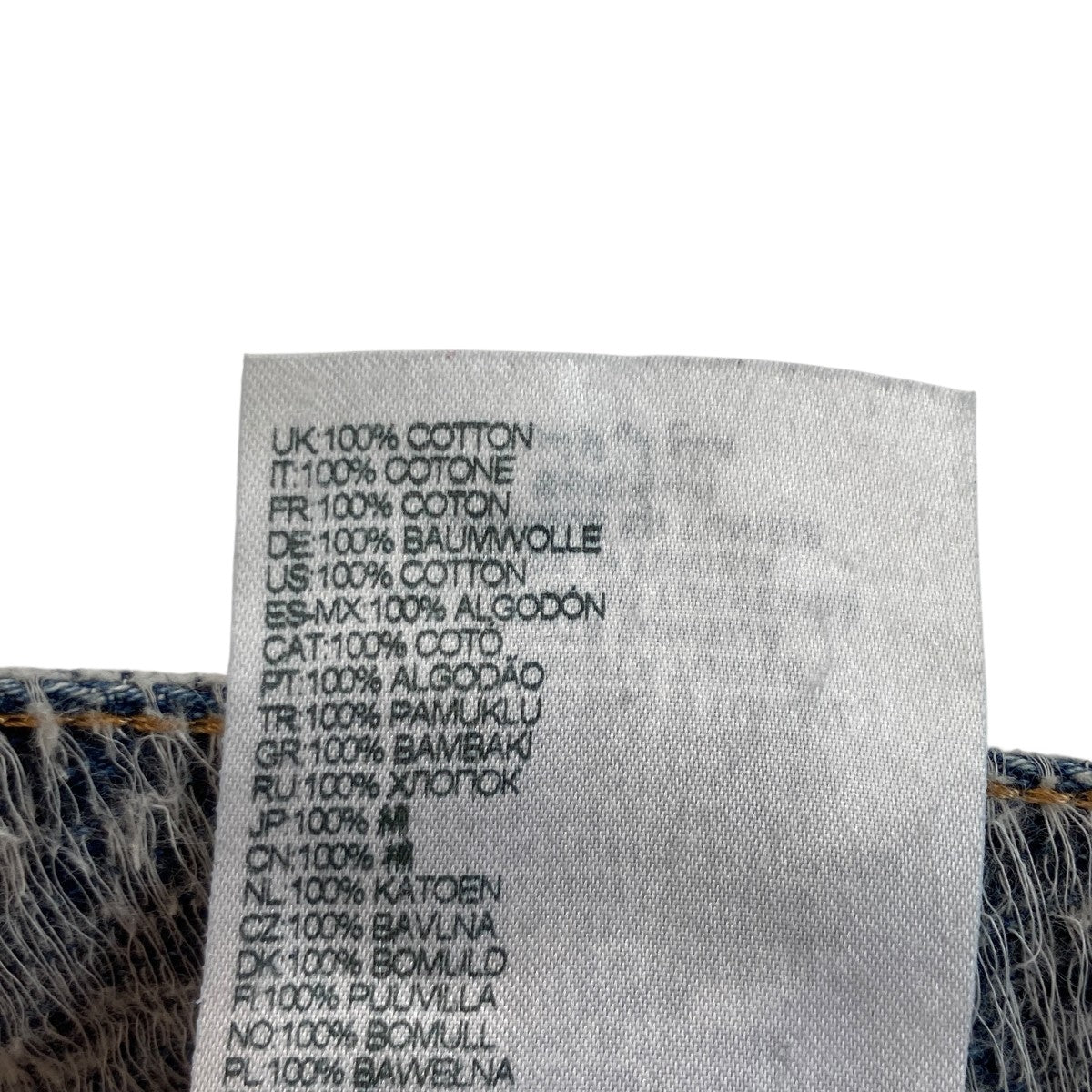 D LIRE SHORT SハーフパンツA17338