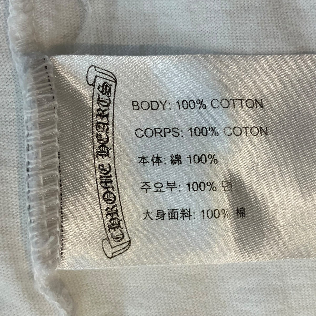 半袖Tシャツ2212-304-0095