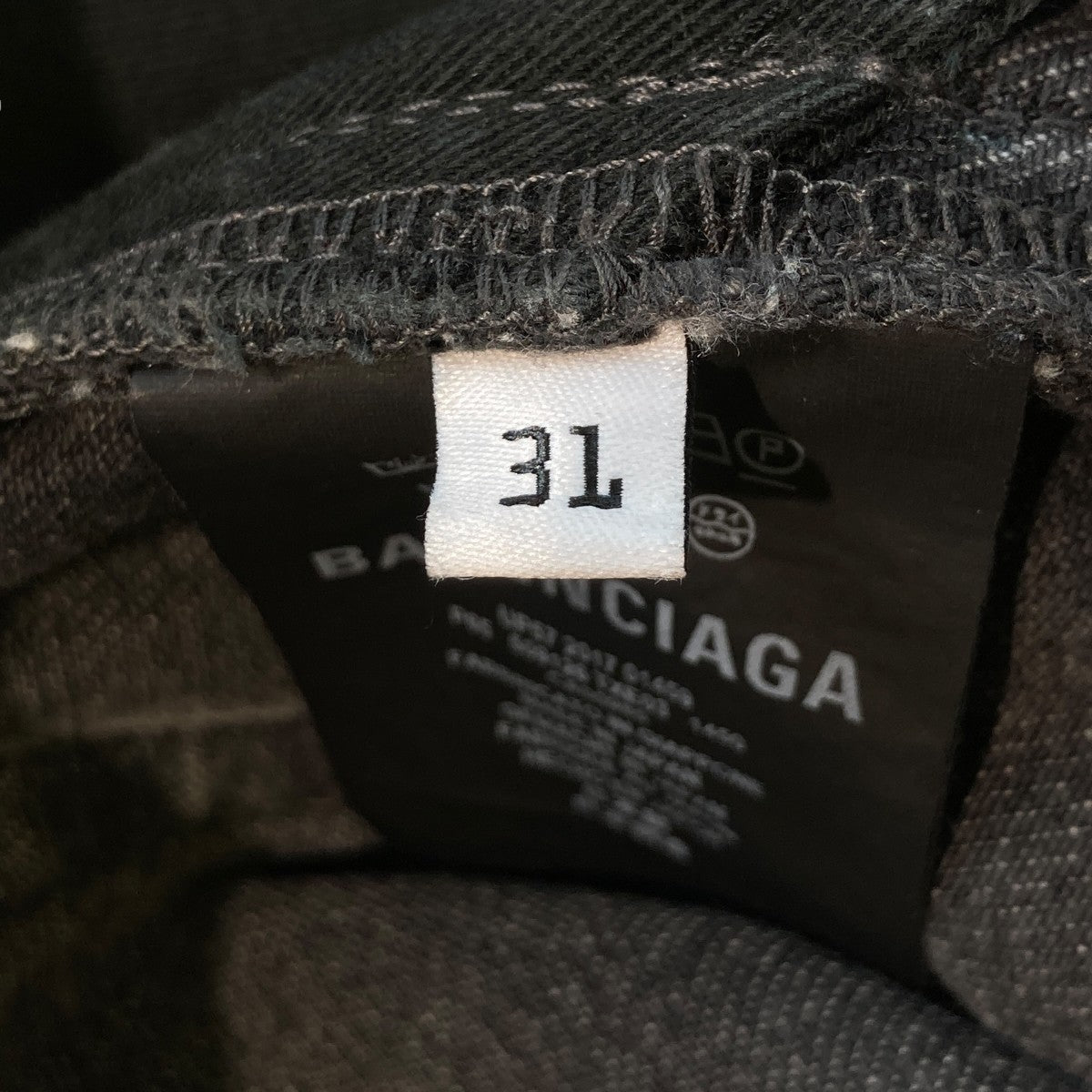ZIPPED 3 IN 1 JEANSデニムパンツ509126