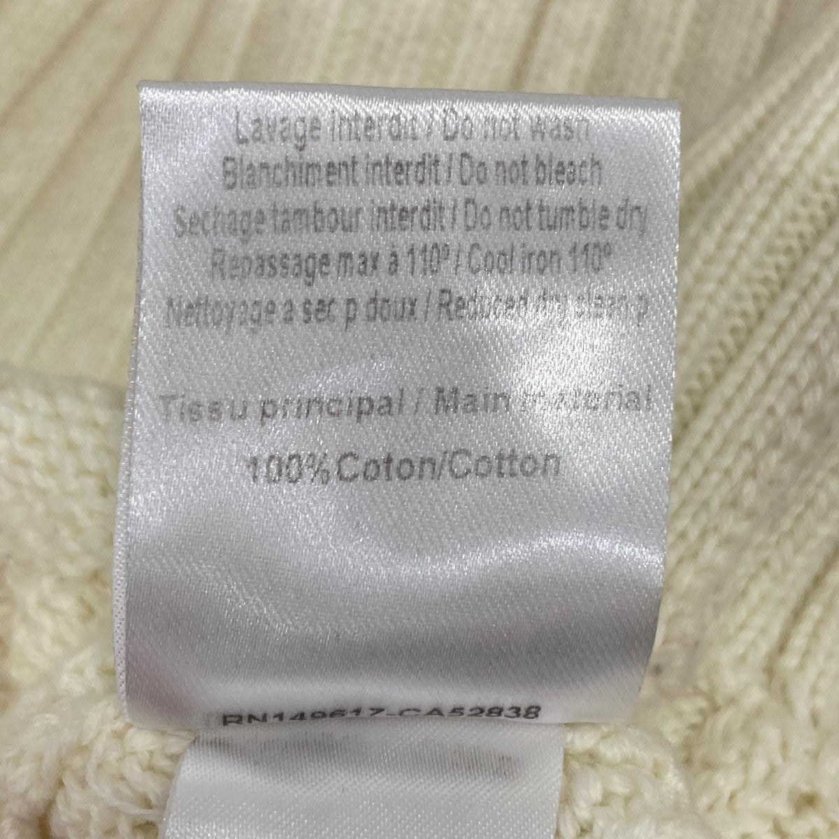 バックボタンカーディガンCHS18AMP03510